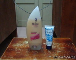 5米九六營銷大賽 日用品送貨上門，假一賠十，低價實惠觸手可及