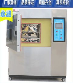 引領行業標準，守護品質核心 東莞市永雄檢測儀器深耕LED冷熱沖擊試驗箱制造