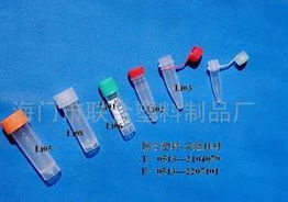 江蘇海門三和天星實驗器材廠 專注實驗分析儀器制造，亮相生物在線產品展臺